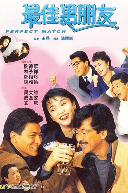 变装合集～ts人生